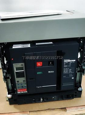 询价施耐德MT08N2 MT10N2 MT12N2 MT16N2 MT20N2 MT25N2 3P/3D 5.