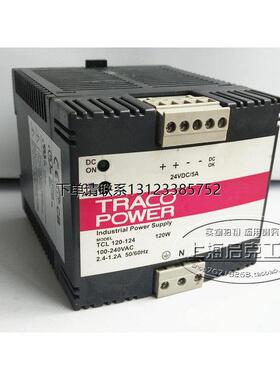 询价进口TRACOPOWER开关DIN导轨式开关电源TCL 120-124 现货