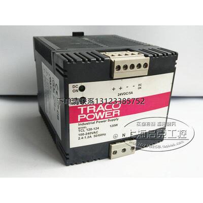 询价进口TRACOPOWER开关D
