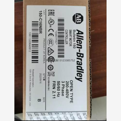 询价150-C16NBR AB马达控制器原装正品