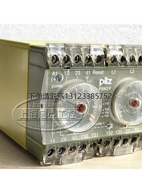 询价原装皮尔兹Pilz安全模块 PSWZ-F-24VDC 2no 1nc 2so  475945