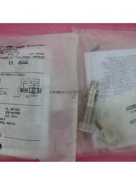 询价全新正品IFM易福门原装进口 OGP700 OGPLFPKG/US100 现货
