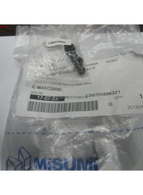 询价全新原装米思米正品缓冲器C-MAKC0806L,C-MAKC0806L实物图拍