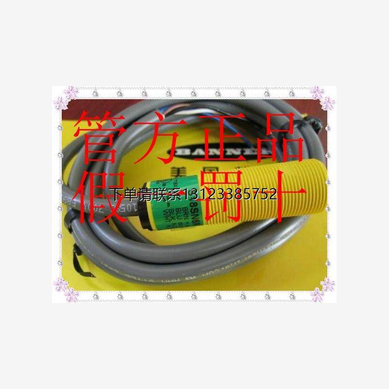 询价M18SP6DL.全新原装美