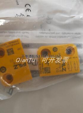询价PILZ/皮尔磁模块773614 PDP67 F 8DI ION VA全新原装正品 现