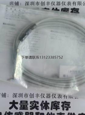 询价METROL 传感器 STS060PA-L STS080PA STE080PA SP060A SP080A