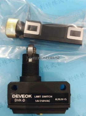 询价现货日本电源线 PA5-41SX2HK/4ISX2SK、PA5-4ISX5SK