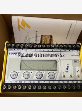 询价正品BENDER本德尔绝缘监视仪IRDH275-427 B91065104议价