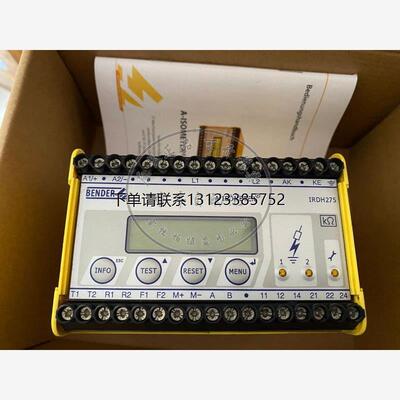 询价正品BENDER本德尔绝缘监视仪IRDH275-427 B91065104议价