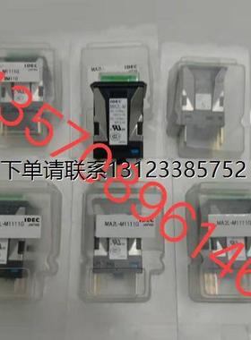 询价特价    和泉 按钮开关  MA2L-M1111G  绿色 全新正品