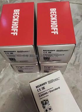 询价倍福模块 CX8090 全新原装现货 型号多多咨询