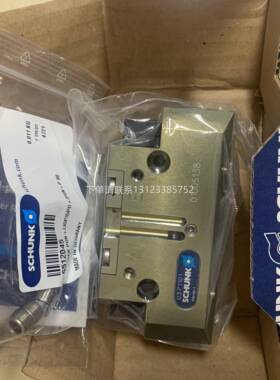 SCHUNK雄克 PGN-plus 80-1(0371101) KGG 60-20(0303075) GWB 44