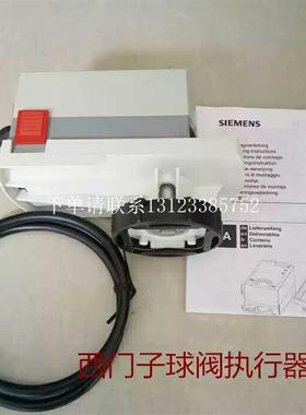 {银河工控}询价GLB球阀执行器 GLB331.9E角行程球阀执行器G