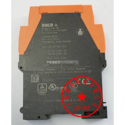 询价德国原装全新DOLD模块0061919 LG5925.48/61 AC/DC24V