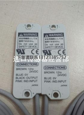 询价全新原装正品 日本松下  NA1-PK3 NA1-PK3D+NA1-PK3P 区域光