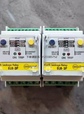 询价意大利CONTREL继电器ELR-3F原装特价