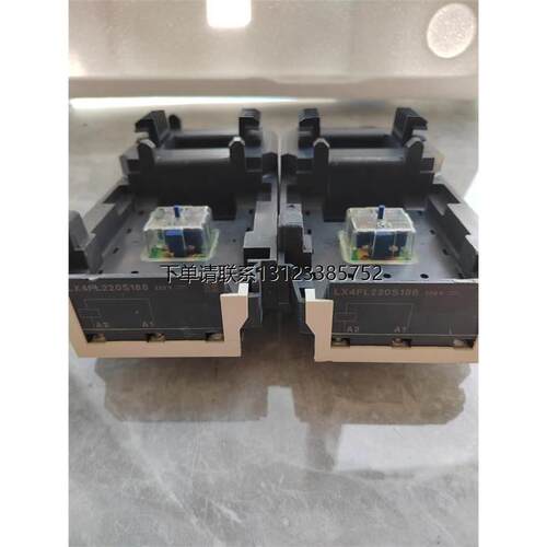 询价施耐德交流接触器线
