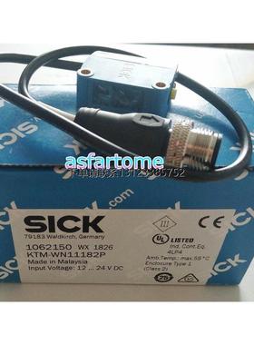询价原装正品德国西克SICK色标传感器KTM-WN11181P KTM-WN11182P