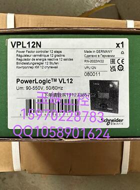 询价优价 Schneider 施耐德  控制器 VPL12N VPL18T VPL24T 原装