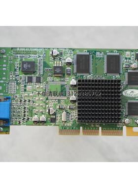 询价ATI RADEON 7200 R100 32M AGP 109-70600  经典显卡