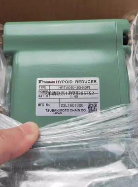 询价日本TSUBAKI椿本减速机GMTR040-28L30BVN3-TK原装正品
