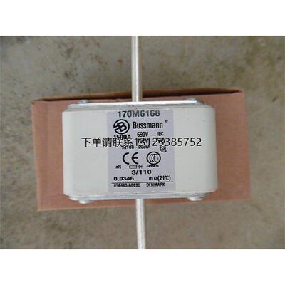 询价Bussmann熔断器170M6