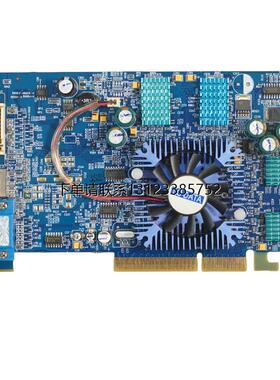 询价ATI Radeon 9550 128M AGP8X 专业显卡 工业显卡