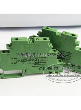 询价Art.Nr.2964063 进口菲尼克斯继电器模块 DEK-REL 24/1/AKT
