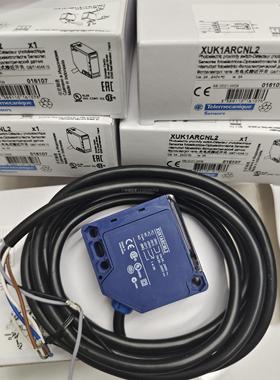 询价施耐德传感器XUK系列 1ARCTL2/0ARCTL2/1ARCNL2/5ARCNL2/2ARC