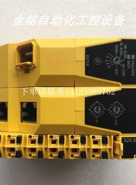 {银河工控}询价X20SL8101  X20SL8100  贝加莱模块库存包邮现货议