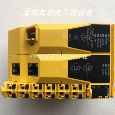 {银河工控}询价X20SL8101  X20SL8100  贝加莱模块库存包邮现货议