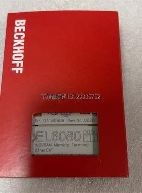 询价倍福模块EL6080/EL2904 /EL1904 /EL6900/EL4032/EL3112 全新