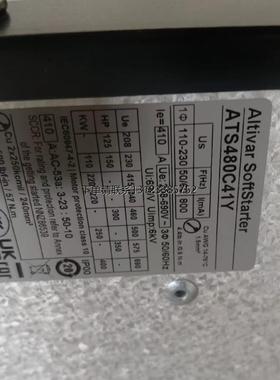 询价ATS480C14Y【140A 75kW】施耐德软启动器现货包邮咨询议价