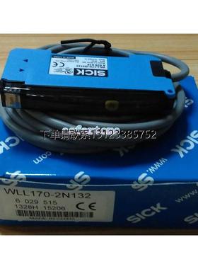 询价全新原装德国西克SICK光纤放大器WLL170-2N132