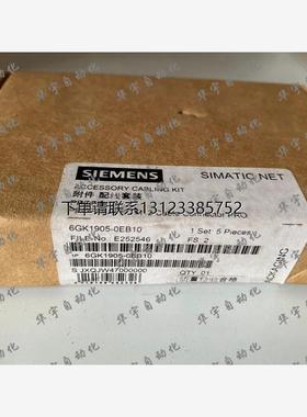 询价6GK1905-0EB10 原装PROFIBUS FC M12插头式连接器 6GK1905-OE