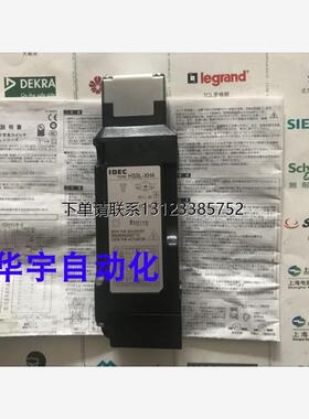 询价全新日本IDEC和泉电子产品HS5L-XH44M-G HS5L-XH4 现货