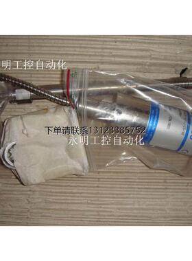 询价全新压力传感器 MDT462F-1/2-1C-15/46 MDT462F-1/2-1C-15/46