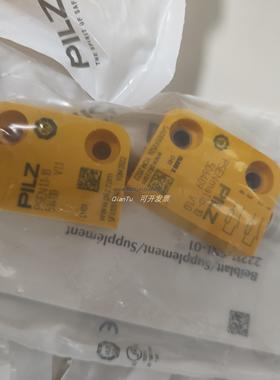 询价皮尔磁安全开关773820 PNOZ MS3P STANDSTILL / SPEED MONITO