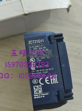 询价议价Telemecanique 特勒美科  开关传感器ZCT21G11 原装正品