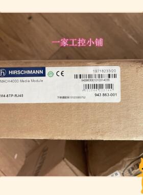 询价IC200UEX012  PLC原装模块 美国通用电工电气 顺丰包可程式设