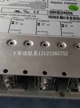 {银河工控}询价-LAMVDA Alpha 1500W  电源二手九成新现货 H07019