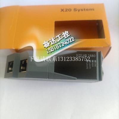 {银河工控}询价全新原装正品模块 X20HB2880 现货议价出售