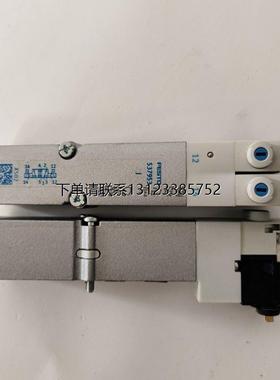 询价德国FESTO电磁阀VMPA1-M1H-M/J/N/K/H/B/G/E/DS-M7-PI 533376