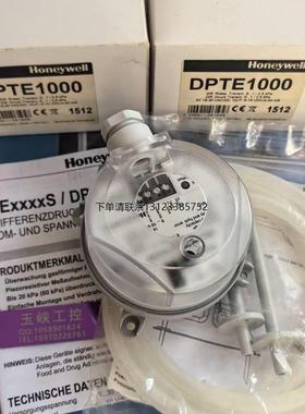 询价议价 Honeywell霍尼韦尔 风压差变送器 DPTE1000 全新正品