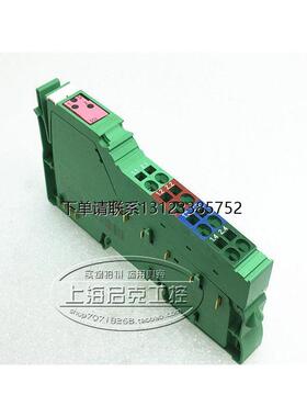 询价原装菲尼克斯 数字量输入模块 IB IL 24 DO 2  2740106 现货