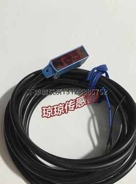询价SICK施克漫反射光电开关传感器GTB2S-N1331/P1451 N1451/P533