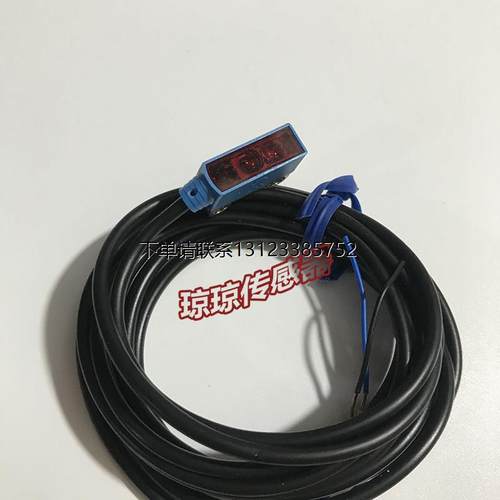 询价SICK施克漫反射光电