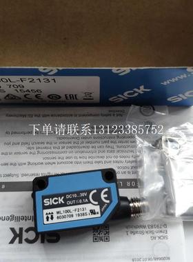 {银河工控}询价WL100L-F2131 6030709激光镜反式光电开关原装正品