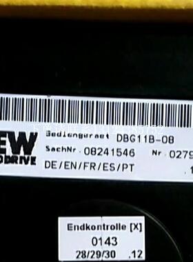 {银河工控}询价操作面板DBG11B-13  DBG11A-01  FBG31C-01  FB