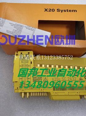 {银河工控}询价奥地利模块X20SC2212 X20SC2432 X20S06300
